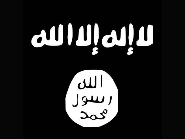 ИГИЛ: следующие теракты в Лондоне, Берлине и Риме