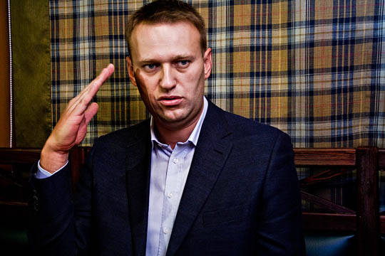 Операция  «Дрожь»: опубликовано разоблачение Алексея Навального