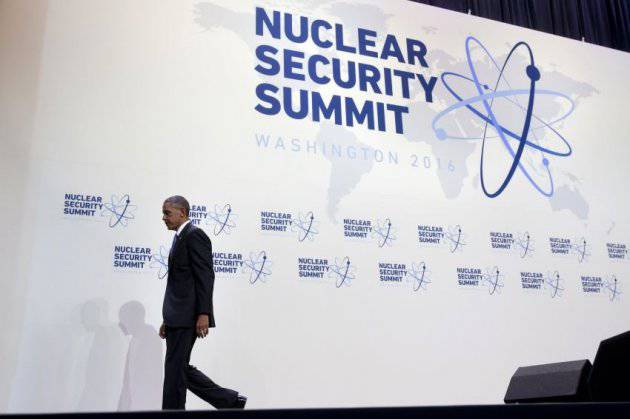 Саммит по ядерной безопасности больше не существует