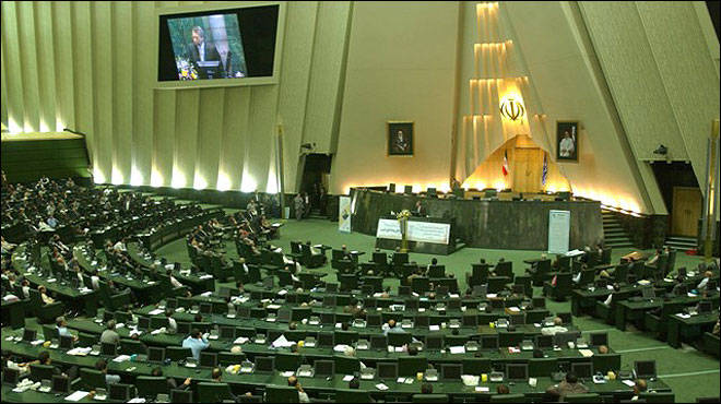 В Иране готовят закон об иске к США за антииранские действия за 63 года