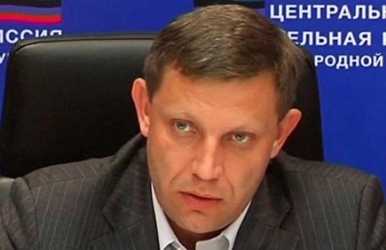 Захарченко о минских переговорах: «Киев занимается политическим мошенничеством»