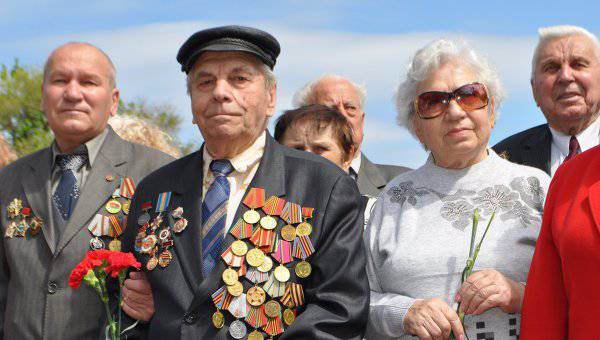 На Украине предложили забыть героев ВОВ и отказаться от выходного на 9 мая
