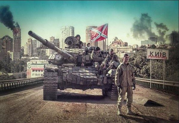 Минск-2,  «хитрый план» Киева и неизбежная победа России и Донбасса