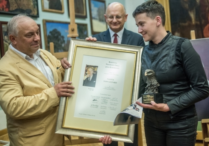 Савченко получила польскую награду и попросила прощения у народа Польши