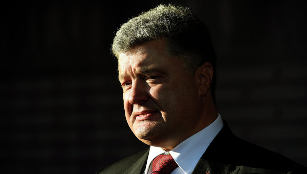 Handelsblatt: Европа должна усилить давление на Киев чтобы не потерять лицо