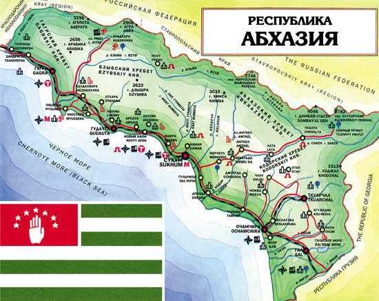 Абхазия: крен в сторону Турции