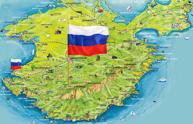 Лигурийская область Италии готова признать Крым российским