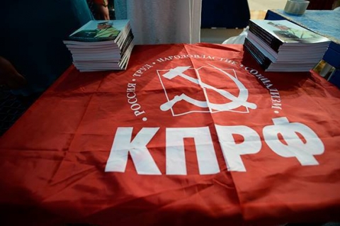 КПРФ заподозрили в проведении нечестной избирательной кампании