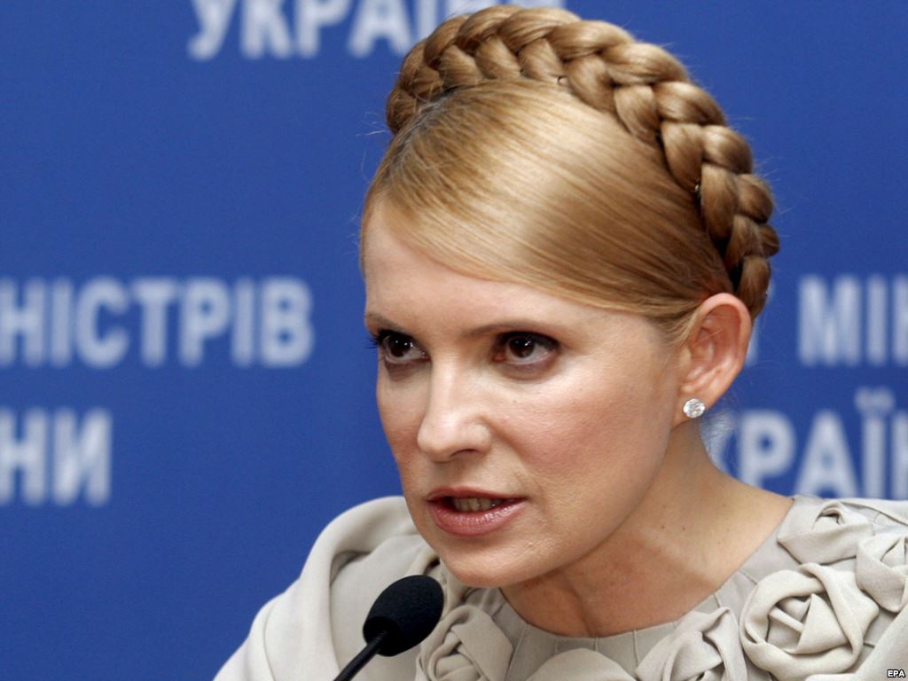 Юля - королева воинов: Тимошенко создала свой карательный батальон