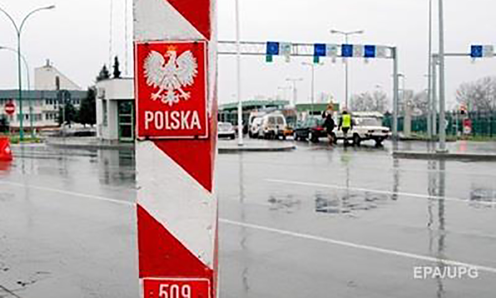 Добро пожаловать в ЕС: поляки перекрыли украинскую границу