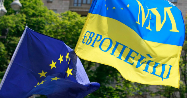 Запад перестанет поддерживать Украину в 2017 году