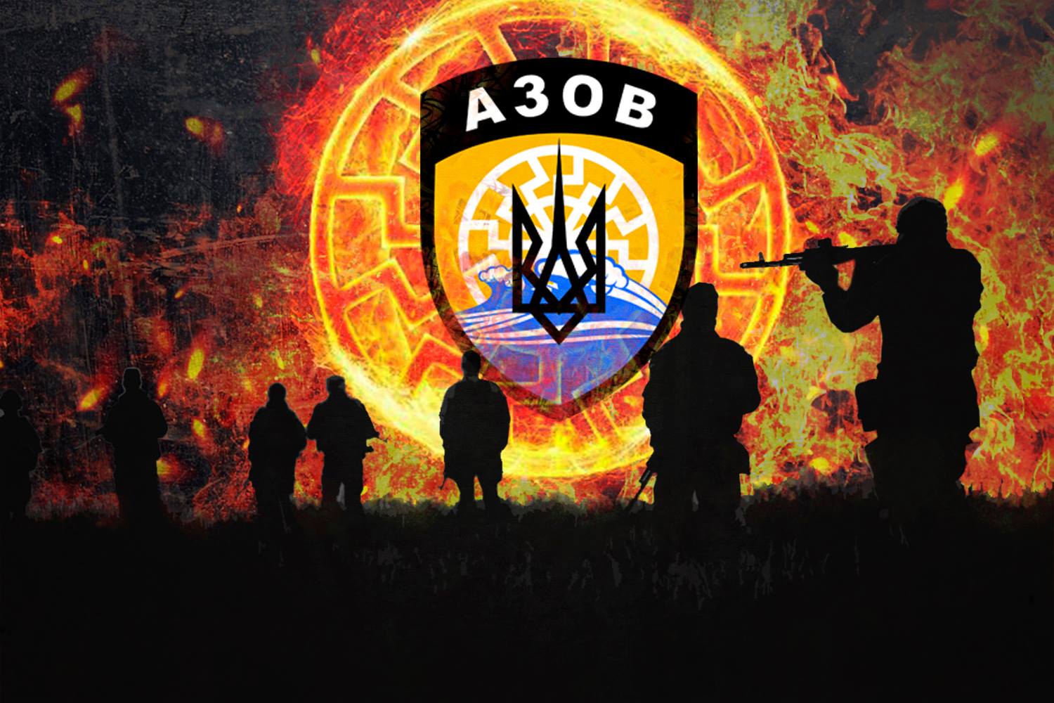 «Азов»: будущий разрушитель Украины