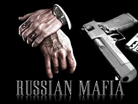 Welt: Германия оказалась «под колпаком» у русской мафии