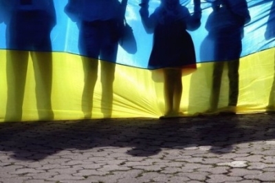 Федеративная Украина. Попытка поверить алгеброй гармонию