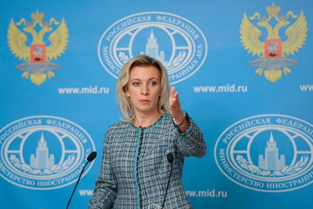 Мария Захарова: НАТО придумали себе угрозу с Востока