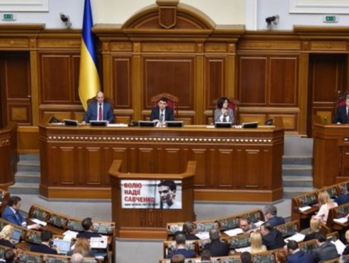 Украинский народ выступил с громким требованием к Порошенко