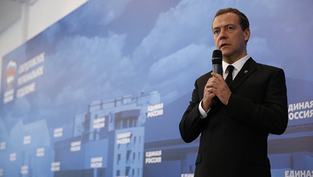Медведев призвал не верить обещаниям увеличить пенсии в пять раз