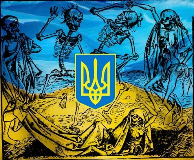 Украина на стадии тотальной агонии