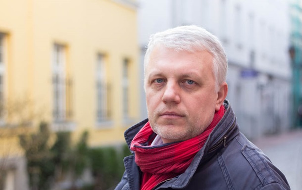 "Это заказное убийство": журналиста Павла Шеремета взорвали в Киеве