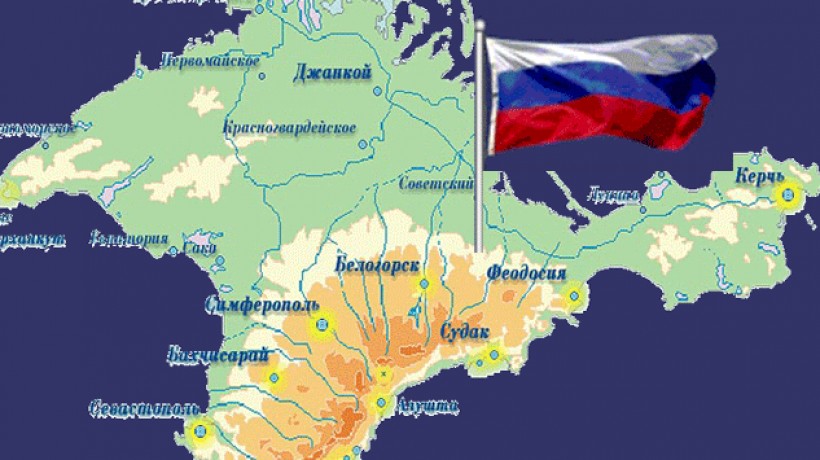 Крым готов к предвыборным провокациям