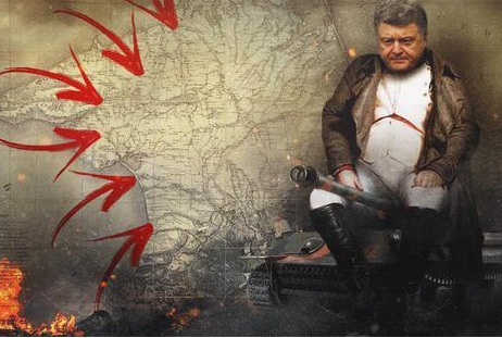 Обновленный «План Горбулина»: Украина - переход от глухой обороны к нападению