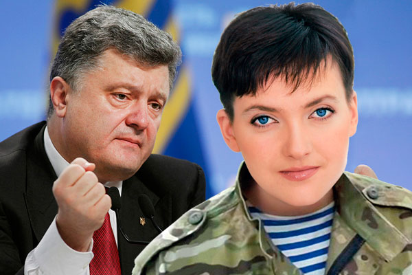 Инфаркт Порошенко: Савченко поднимет в Раде российский флаг