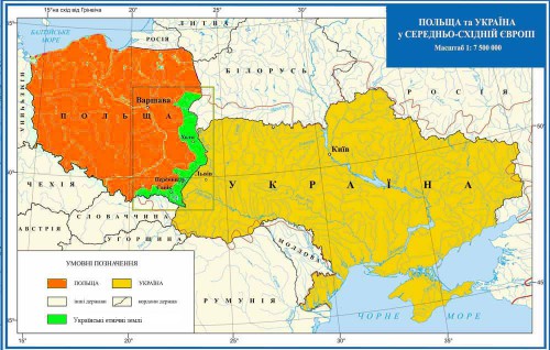 Украинские националисты выдвигают территориальные претензии к Польше