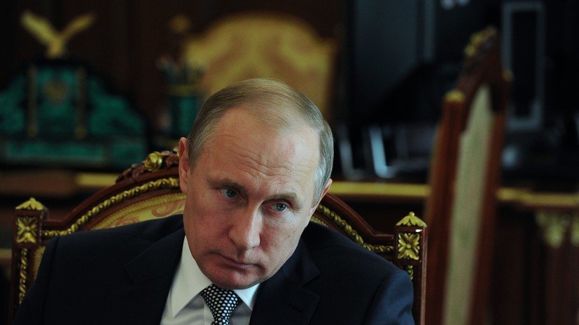 Британский таблоид Sun рассказал про «богатства» Путина