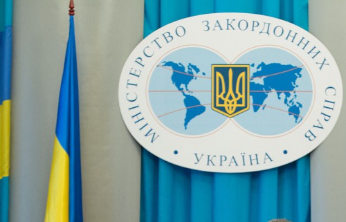 Украина. Дипломатическая подготовка к конфронтации