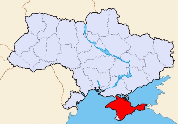 Рада Украины утвердила изменения статуса Крыма и Севастополя