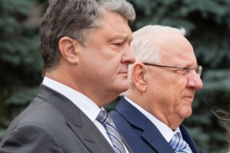 Украина–Израиль: прерванный визит