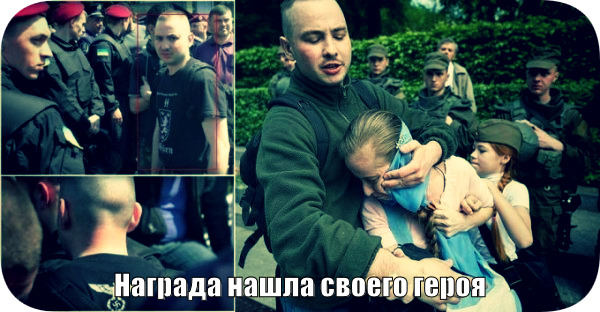 В Киеве ранен фашист напавший на мать с ребенком 9 мая 2016 года