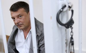 Арестованного генерала УСБ СК РФ перевели в психиатрическую больницу СИЗО