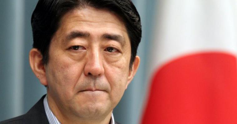 Япония не собирается делать исключений в договоре с США для Южных Курил