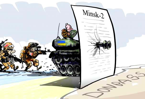 России больше не нужен «Минск»