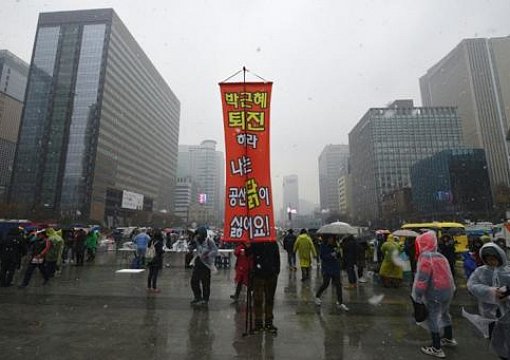 В южной корее требуют отставки президента