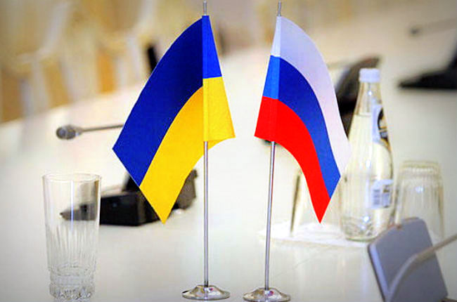 Ситуация на Украине: в Чернигове требуют восстановить отношения с Россией