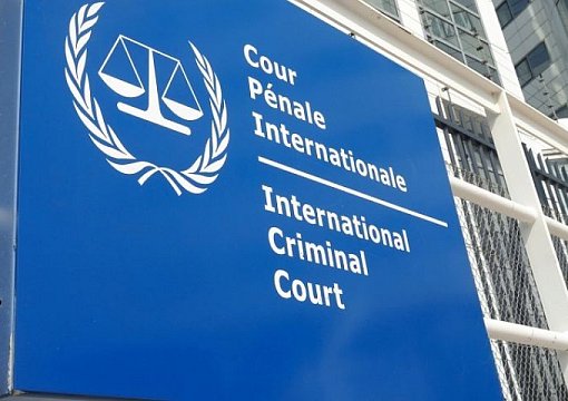 Россия отказалась поддерживать Международный уголовный суд