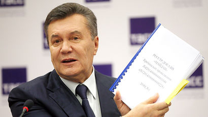 Тайны Майдана будут раскрыты: Янукович готовит «неудобную правду»