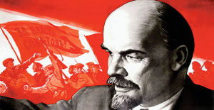 Ленин, Бандера и майдан