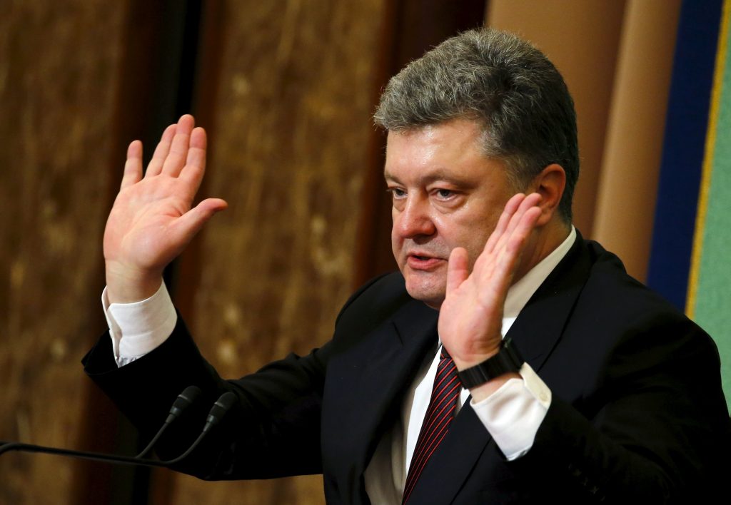 Украинские политики намерены «слить» Петра Порошенко в угоду США