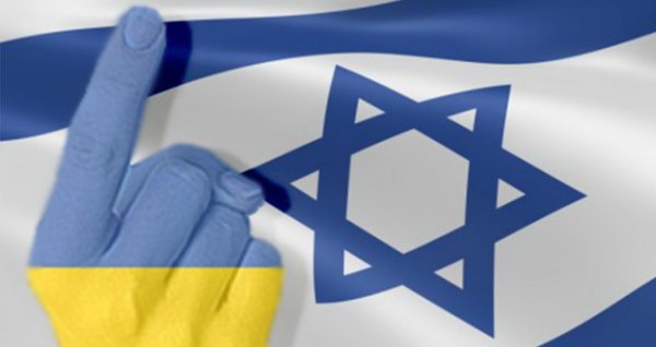 В Израиле угрожают, что скоро Украина проснется совсем в другом мире