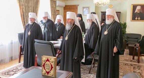 Православные Украины перед судом киевского режима