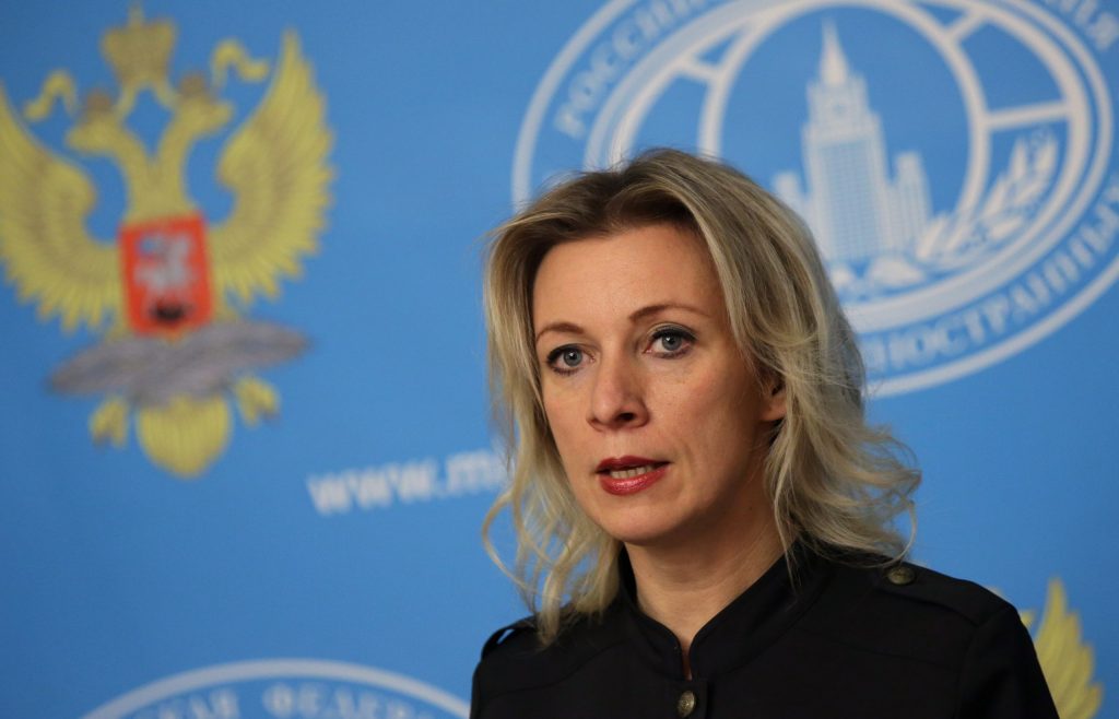 Мифы о «русской агрессии»: Захарова призывает США к ответу за Украину