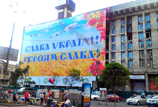 На Украине жалуются на зашкаливающий «уровень ватности» в Киеве