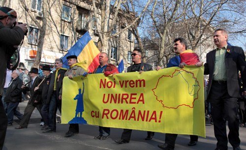 Перспективы «унири» Молдовы и Румынии в свете прихода к власти Трампа