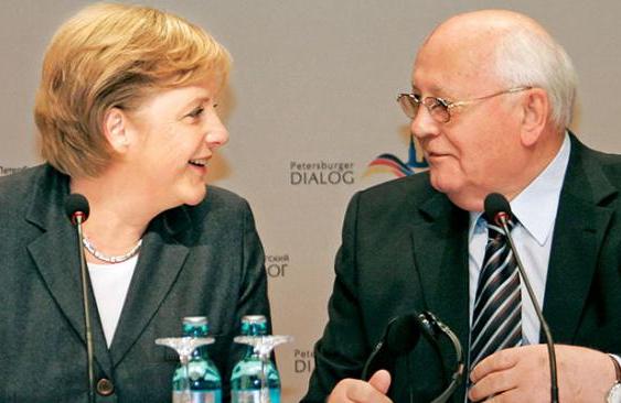 Меркель всё ближе к Горбачёву