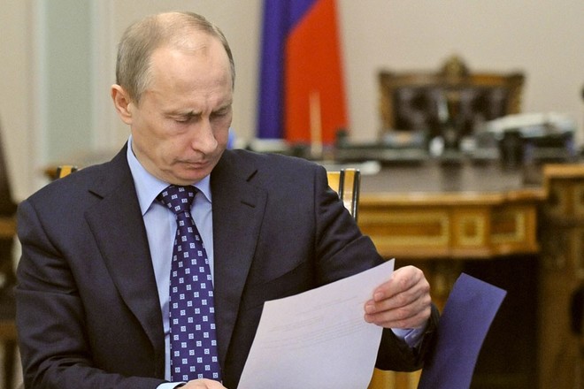Открытое письмо Президенту Российской Федерации В.В. Путину