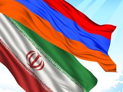 Армения - Иран: широкий спектр вопросов