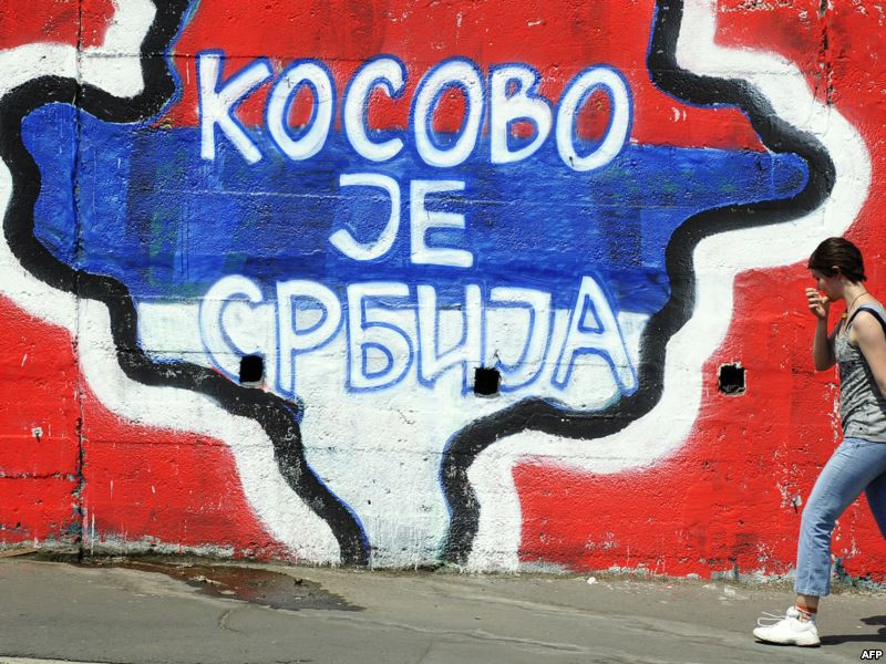 Россия полностью поддерживает Сербию по Косовскому вопросу